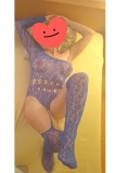 Deysi